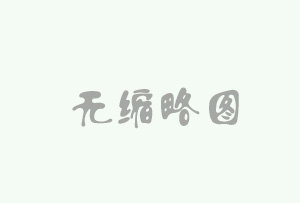 2023年綠通政策大調(diào)整 最新《鮮活農(nóng)產(chǎn)品品種目錄》